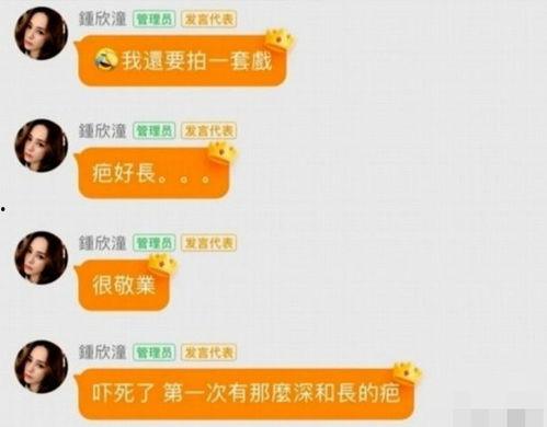 718娱乐吃瓜网入口,独家入口带你畅游娱乐圈风云
