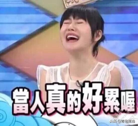 娱乐圈吃瓜大集合是谁,揭秘明星幕后故事